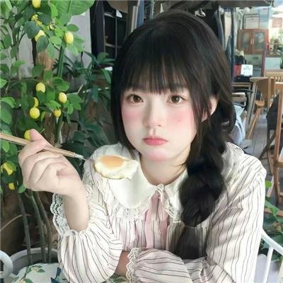 爱情最终剪：女士们先生们