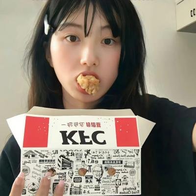 苦日方来
